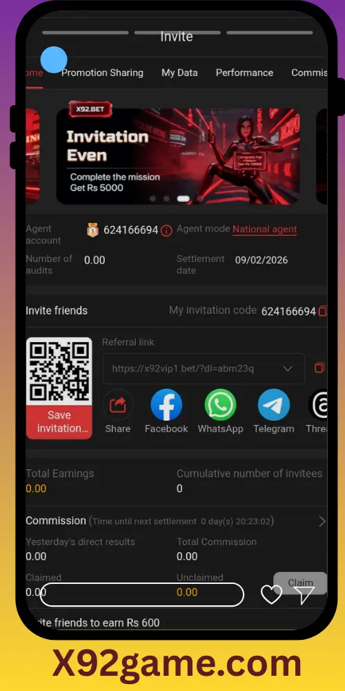 X92 Game Invitation